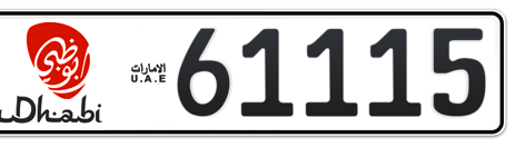 Abu Dhabi Plate number 1 61115 for sale - Short layout, Dubai logo, Сlose view