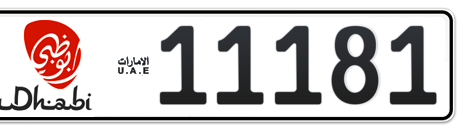 Abu Dhabi Plate number 16 11181 for sale - Short layout, Dubai logo, Сlose view