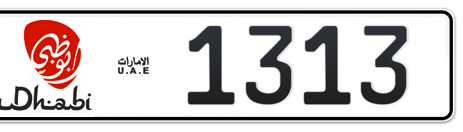 Abu Dhabi Plate number 16 1313 for sale - Short layout, Dubai logo, Сlose view