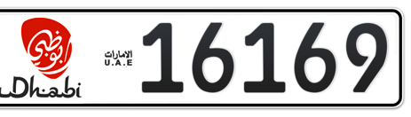 Abu Dhabi Plate number 16 16169 for sale - Short layout, Dubai logo, Сlose view