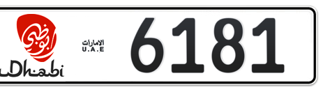 Abu Dhabi Plate number 1 6181 for sale - Short layout, Dubai logo, Сlose view