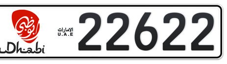 Abu Dhabi Plate number 16 22622 for sale - Short layout, Dubai logo, Сlose view