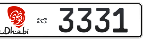 Abu Dhabi Plate number 16 3331 for sale - Short layout, Dubai logo, Сlose view