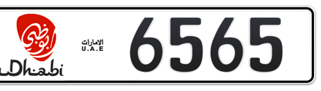 Abu Dhabi Plate number 1 6565 for sale - Short layout, Dubai logo, Сlose view