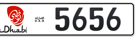 Abu Dhabi Plate number 16 5656 for sale - Short layout, Dubai logo, Сlose view