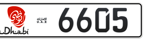 Abu Dhabi Plate number 1 6605 for sale - Short layout, Dubai logo, Сlose view