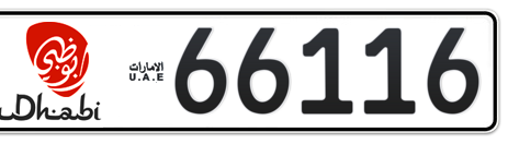 Abu Dhabi Plate number 1 66116 for sale - Short layout, Dubai logo, Сlose view