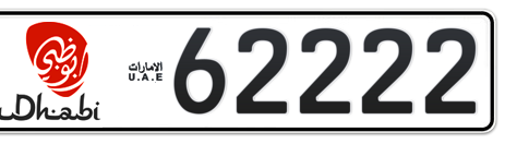 Abu Dhabi Plate number 16 62222 for sale - Short layout, Dubai logo, Сlose view