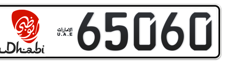 Abu Dhabi Plate number 16 65060 for sale - Short layout, Dubai logo, Сlose view