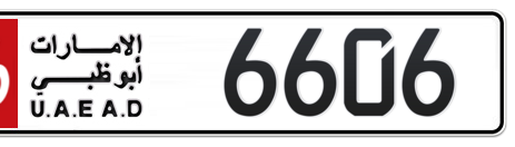 Abu Dhabi Plate number 16 6606 for sale - Short layout, Сlose view