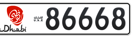 Abu Dhabi Plate number 16 86668 for sale - Short layout, Dubai logo, Сlose view