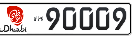Abu Dhabi Plate number 16 90009 for sale - Short layout, Dubai logo, Сlose view