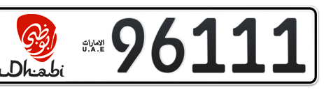 Abu Dhabi Plate number 16 96111 for sale - Short layout, Dubai logo, Сlose view