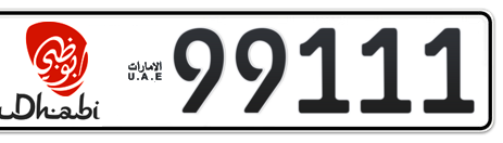 Abu Dhabi Plate number 16 99111 for sale - Short layout, Dubai logo, Сlose view