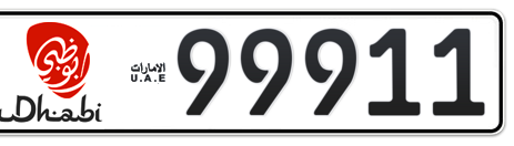 Abu Dhabi Plate number 16 99911 for sale - Short layout, Dubai logo, Сlose view