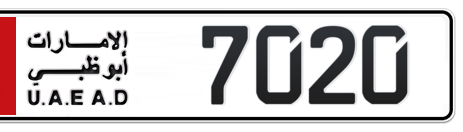 Abu Dhabi Plate number 1 7020 for sale - Short layout, Сlose view