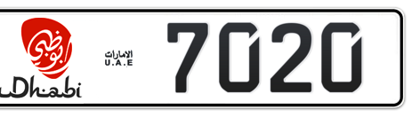 Abu Dhabi Plate number 1 7020 for sale - Short layout, Dubai logo, Сlose view