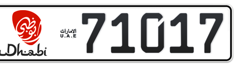 Abu Dhabi Plate number 1 71017 for sale - Short layout, Dubai logo, Сlose view