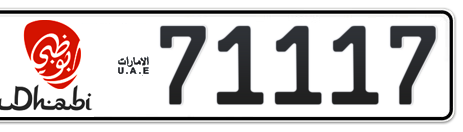 Abu Dhabi Plate number 1 71117 for sale - Short layout, Dubai logo, Сlose view