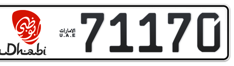 Abu Dhabi Plate number 1 71170 for sale - Short layout, Dubai logo, Сlose view