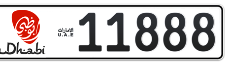 Abu Dhabi Plate number 17 11888 for sale - Short layout, Dubai logo, Сlose view