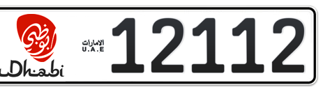 Abu Dhabi Plate number 17 12112 for sale - Short layout, Dubai logo, Сlose view