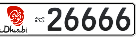 Abu Dhabi Plate number 17 26666 for sale - Short layout, Dubai logo, Сlose view