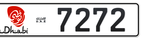 Abu Dhabi Plate number 1 7272 for sale - Short layout, Dubai logo, Сlose view
