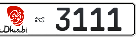 Abu Dhabi Plate number 17 3111 for sale - Short layout, Dubai logo, Сlose view