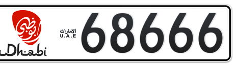 Abu Dhabi Plate number 17 68666 for sale - Short layout, Dubai logo, Сlose view