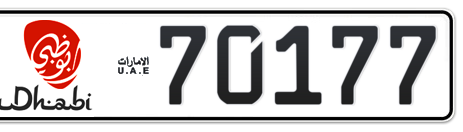 Abu Dhabi Plate number 17 70177 for sale - Short layout, Dubai logo, Сlose view