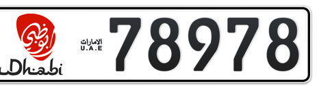 Abu Dhabi Plate number 17 78978 for sale - Short layout, Dubai logo, Сlose view