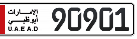 Abu Dhabi Plate number  * 90901 for sale - Short layout, Сlose view