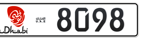 Abu Dhabi Plate number 1 8098 for sale - Short layout, Dubai logo, Сlose view