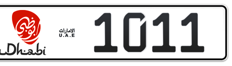 Abu Dhabi Plate number 18 1011 for sale - Short layout, Dubai logo, Сlose view