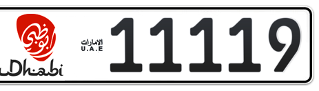 Abu Dhabi Plate number  * 11119 for sale - Short layout, Dubai logo, Сlose view