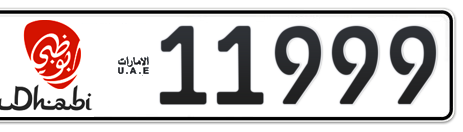 Abu Dhabi Plate number 18 11999 for sale - Short layout, Dubai logo, Сlose view