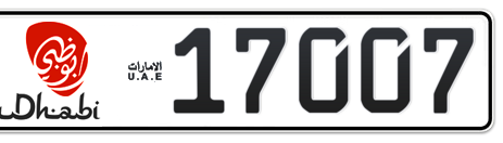 Abu Dhabi Plate number 18 17007 for sale - Short layout, Dubai logo, Сlose view