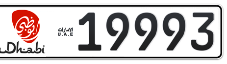 Abu Dhabi Plate number 18 19993 for sale - Short layout, Dubai logo, Сlose view