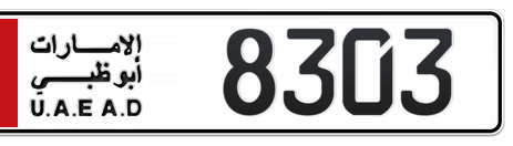 Abu Dhabi Plate number 1 8303 for sale - Short layout, Сlose view