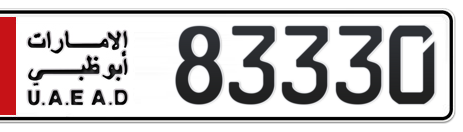 Abu Dhabi Plate number  * 83330 for sale - Short layout, Сlose view