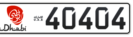 Abu Dhabi Plate number 18 40404 for sale - Short layout, Dubai logo, Сlose view