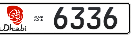 Abu Dhabi Plate number 18 6336 for sale - Short layout, Dubai logo, Сlose view