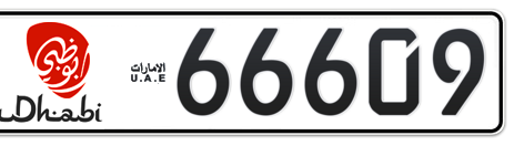 Abu Dhabi Plate number 18 66609 for sale - Short layout, Dubai logo, Сlose view