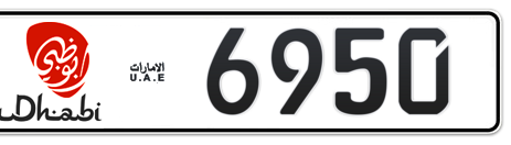 Abu Dhabi Plate number 18 6950 for sale - Short layout, Dubai logo, Сlose view