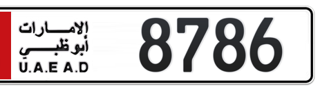 Abu Dhabi Plate number 1 8786 for sale - Short layout, Сlose view
