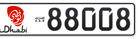 Abu Dhabi Plate number 1 88008 for sale - Short layout, Dubai logo, Сlose view