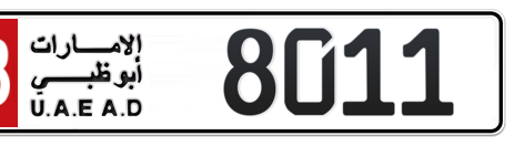 Abu Dhabi Plate number 18 8011 for sale - Short layout, Сlose view
