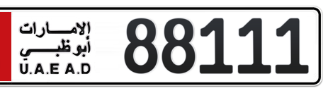Abu Dhabi Plate number 1 88111 for sale - Short layout, Сlose view