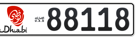 Abu Dhabi Plate number 1 88118 for sale - Short layout, Dubai logo, Сlose view